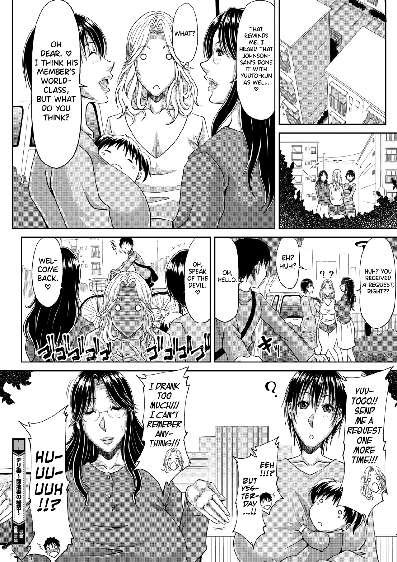 Hentai Manga Comic-Delizuma Ch.1-3-Read-68